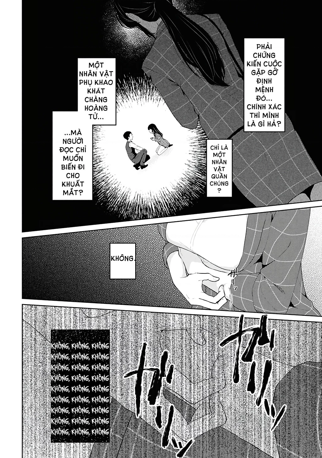Danjohi 1:5 no Sekai demo Futsu ni Ikirareru to Omotta? ~ Geki Juu Kanjou na Kanojotachi ga Mujikaku Danshi ni Honrousaretara Chapter 6 - Trang 3