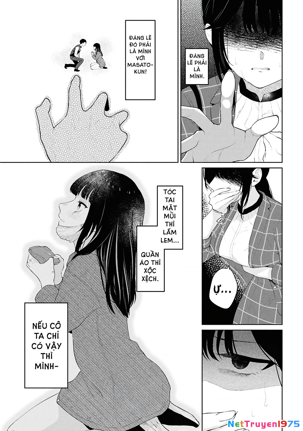 Danjohi 1:5 no Sekai demo Futsu ni Ikirareru to Omotta? ~ Geki Juu Kanjou na Kanojotachi ga Mujikaku Danshi ni Honrousaretara Chapter 6 - Trang 3