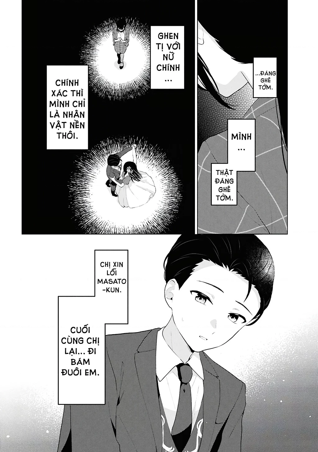 Danjohi 1:5 no Sekai demo Futsu ni Ikirareru to Omotta? ~ Geki Juu Kanjou na Kanojotachi ga Mujikaku Danshi ni Honrousaretara Chapter 6 - Trang 3