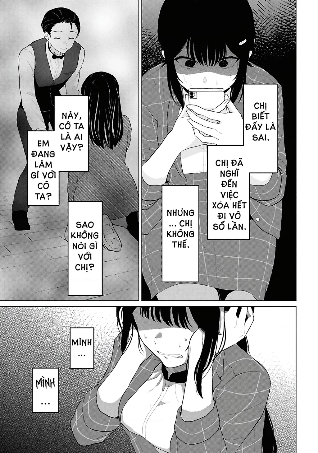 Danjohi 1:5 no Sekai demo Futsu ni Ikirareru to Omotta? ~ Geki Juu Kanjou na Kanojotachi ga Mujikaku Danshi ni Honrousaretara Chapter 6 - Trang 3