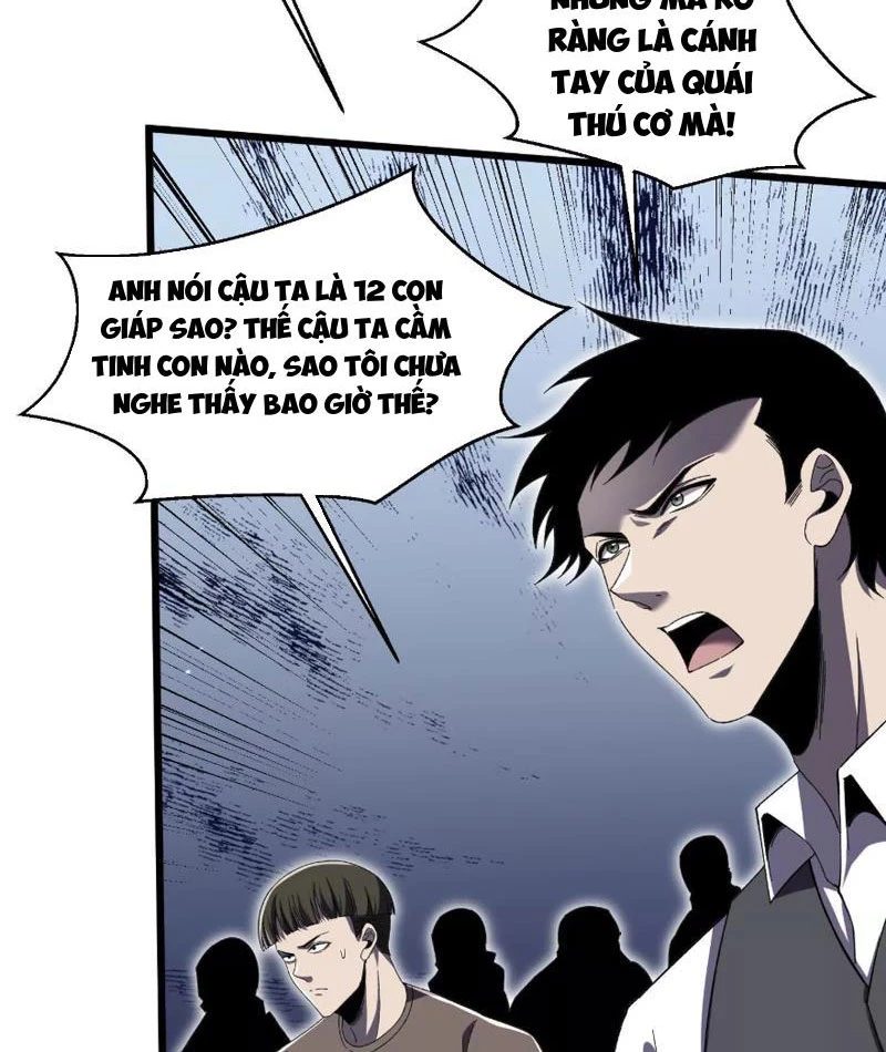 Công hội Kỳ Lân Chapter 3 - Next Chapter 4