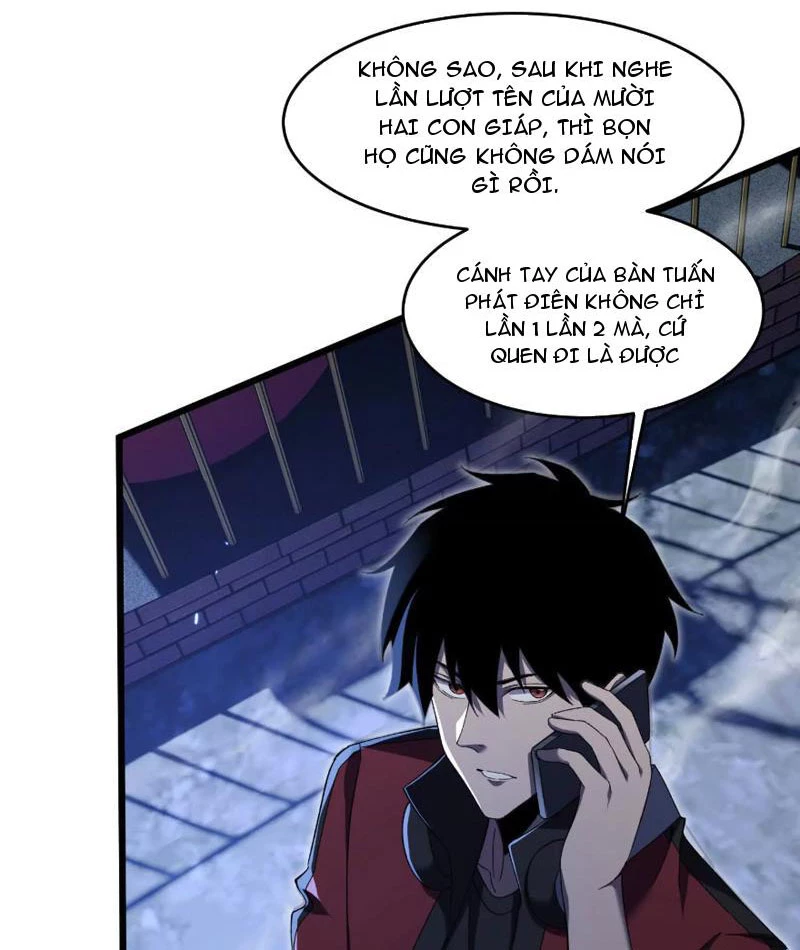 Công hội Kỳ Lân Chapter 3 - Next Chapter 4