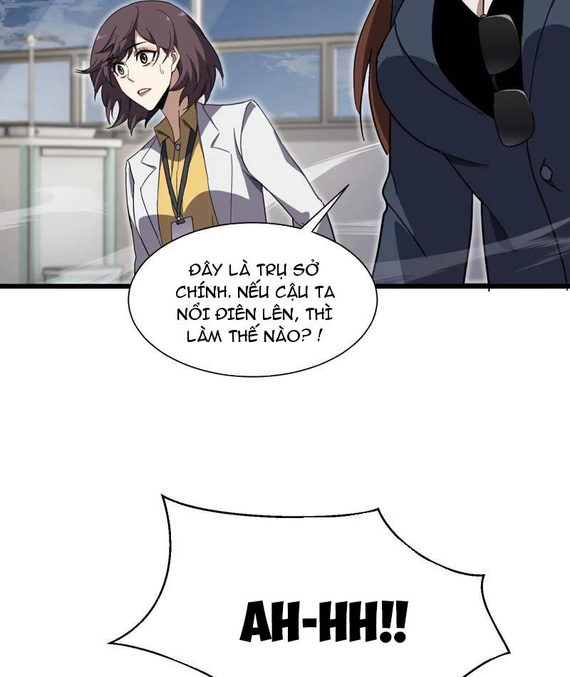 Công hội Kỳ Lân Chapter 6 - Next Chapter 7