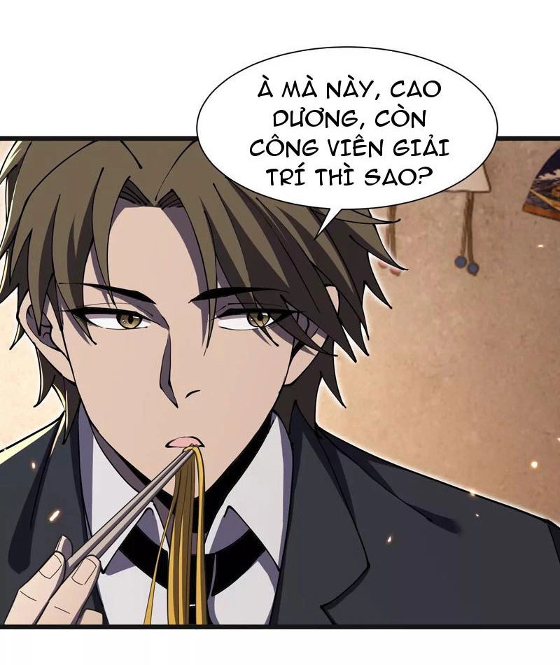 Công hội Kỳ Lân Chapter 6 - Next Chapter 7