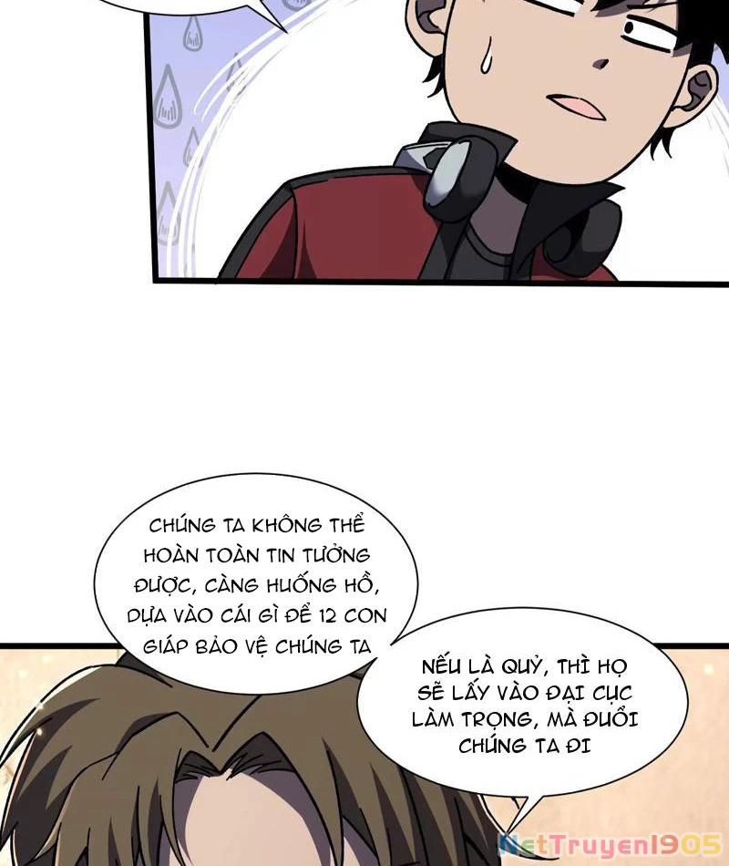 Công hội Kỳ Lân Chapter 7 - Next Chapter 8