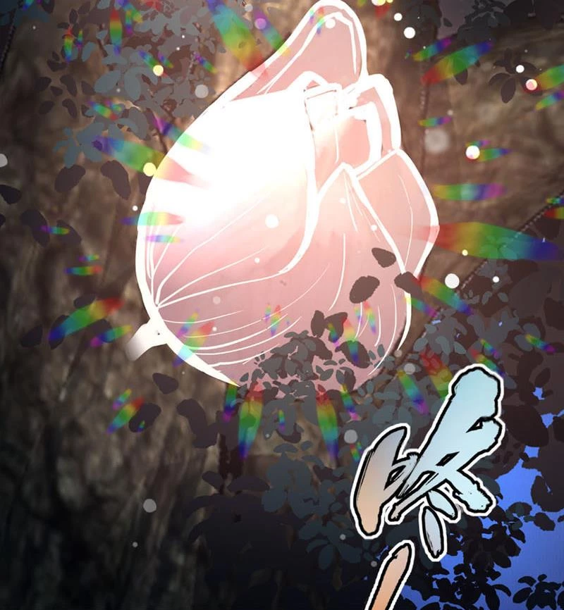 Tôi làm NPC ở dị giới Chapter 2 - Trang 2