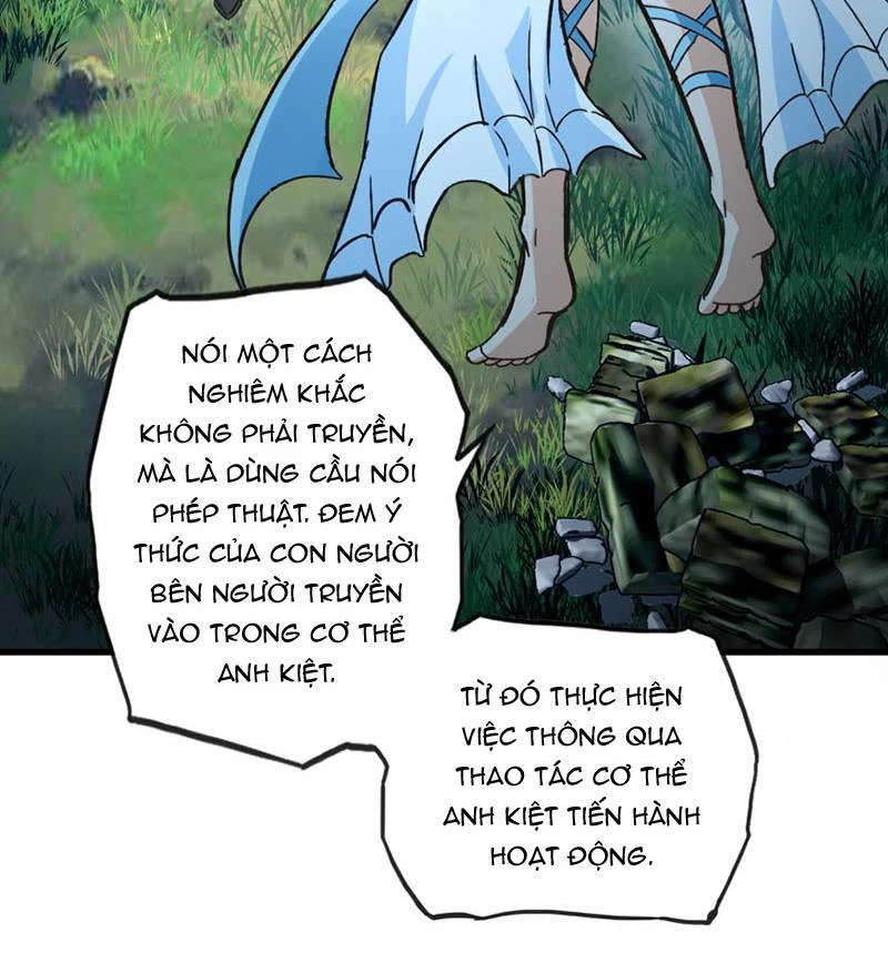 Tôi làm NPC ở dị giới Chapter 2 - Trang 2