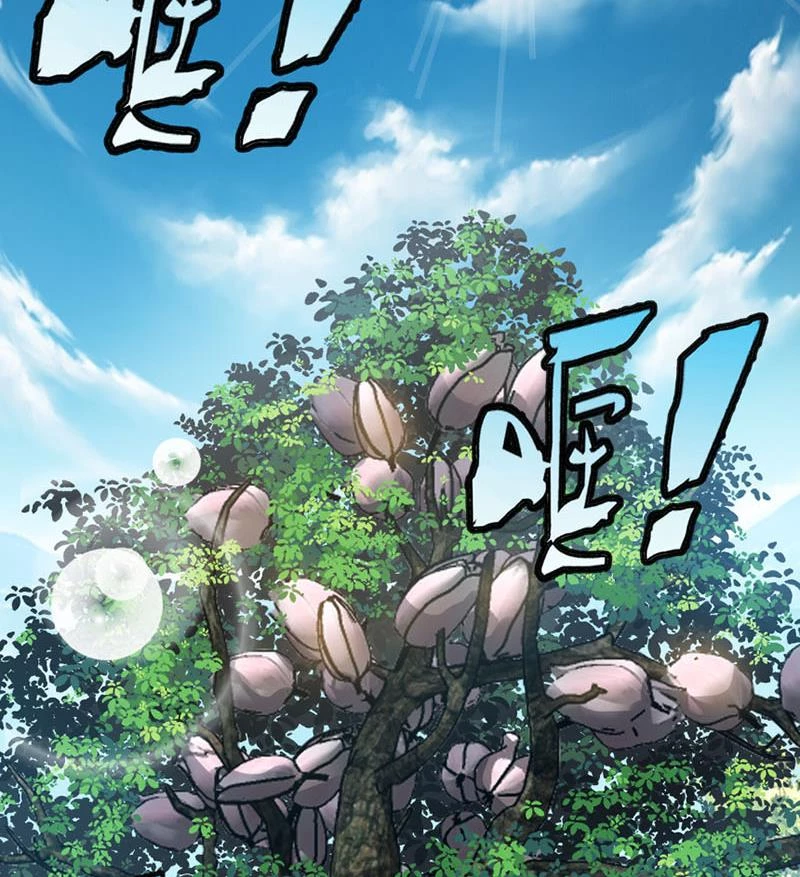 Tôi làm NPC ở dị giới Chapter 2 - Trang 2