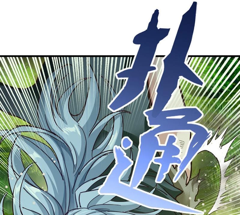 Tôi làm NPC ở dị giới Chapter 2 - Trang 2