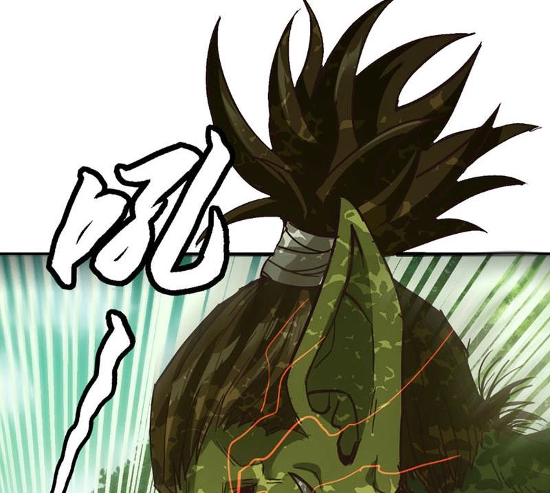 Tôi làm NPC ở dị giới Chapter 2 - Trang 2