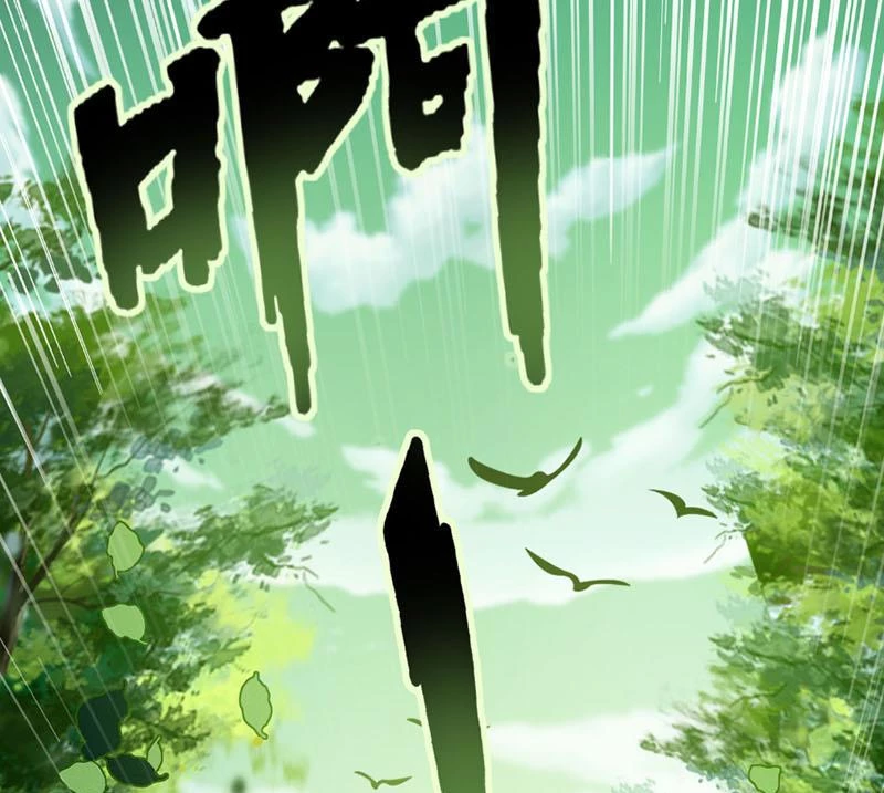 Tôi làm NPC ở dị giới Chapter 2 - Trang 2