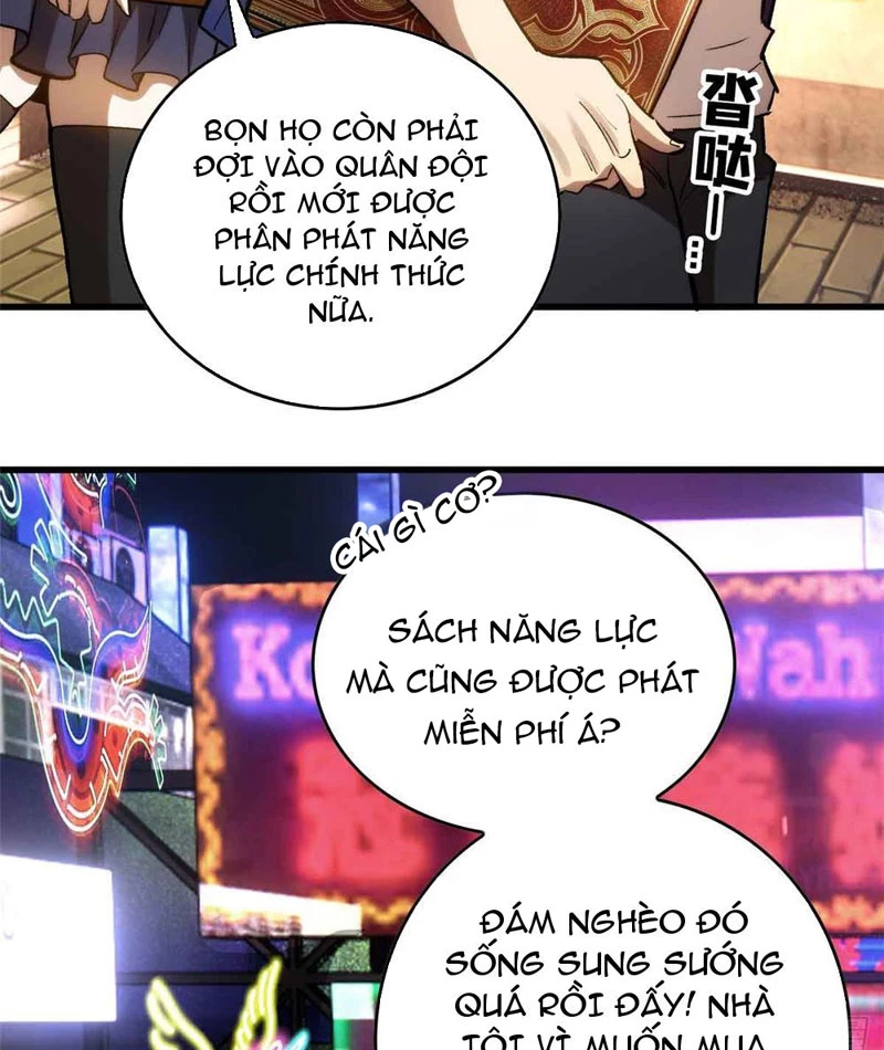 Thế Giới Siêu Phàm! Ta Là Ma Cà Rồng? Chapter 1 - Trang 3