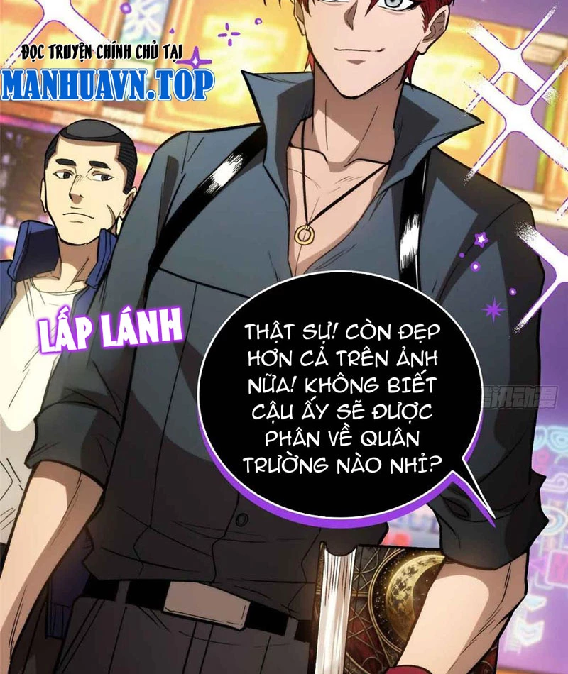 Thế Giới Siêu Phàm! Ta Là Ma Cà Rồng? Chapter 1 - Trang 3