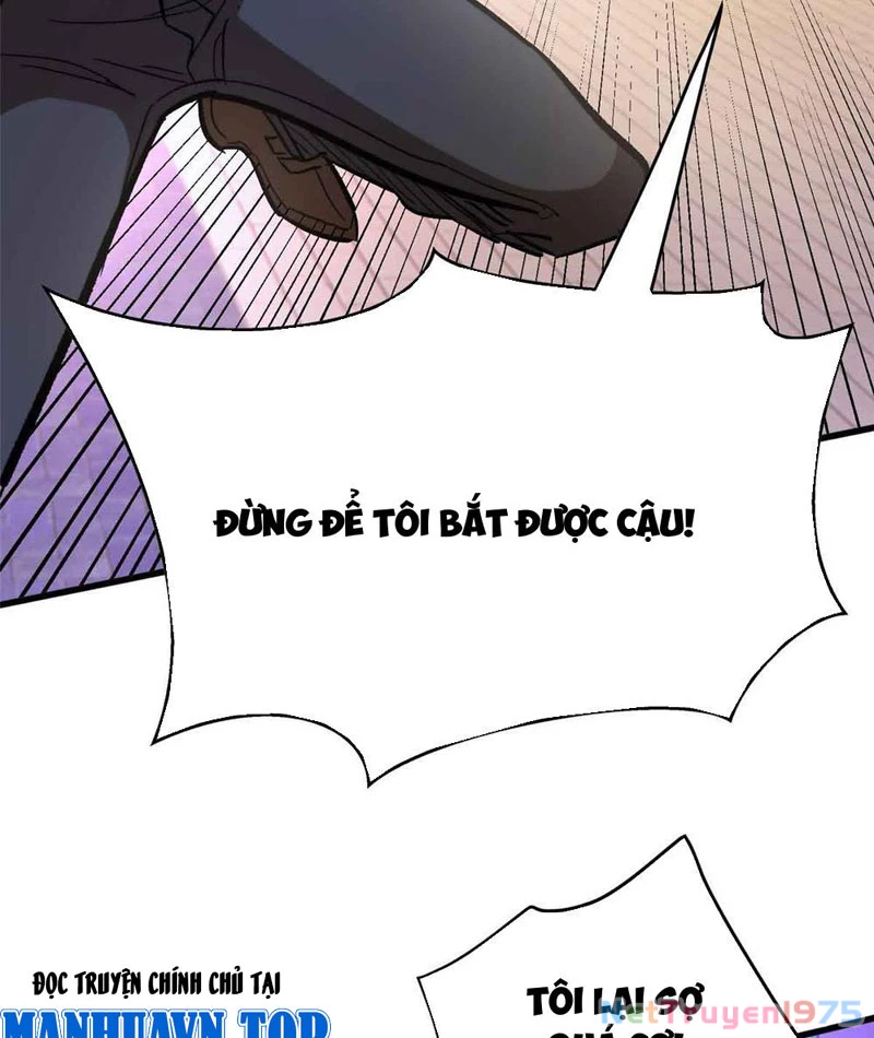 Thế Giới Siêu Phàm! Ta Là Ma Cà Rồng? Chapter 1 - Trang 3