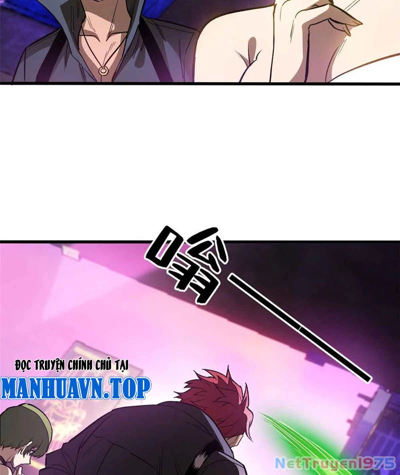 Thế Giới Siêu Phàm! Ta Là Ma Cà Rồng? Chapter 1 - Trang 3
