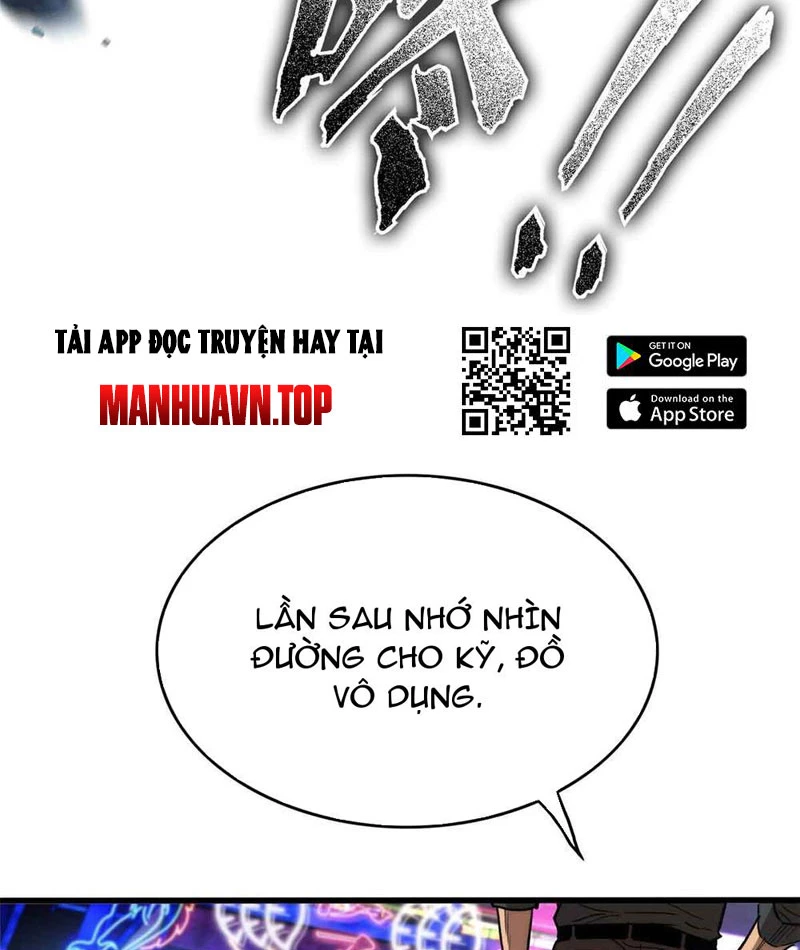 Thế Giới Siêu Phàm! Ta Là Ma Cà Rồng? Chapter 1 - Trang 3