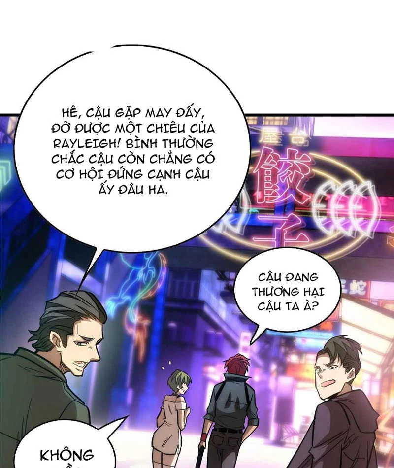 Thế Giới Siêu Phàm! Ta Là Ma Cà Rồng? Chapter 1 - Trang 3