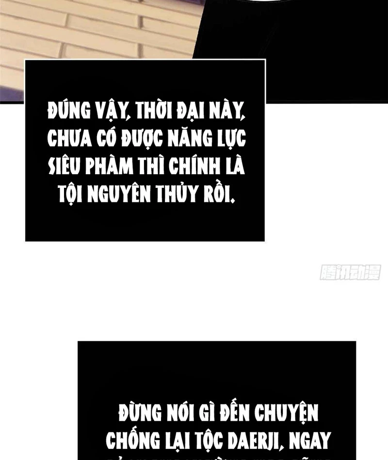 Thế Giới Siêu Phàm! Ta Là Ma Cà Rồng? Chapter 1 - Trang 3