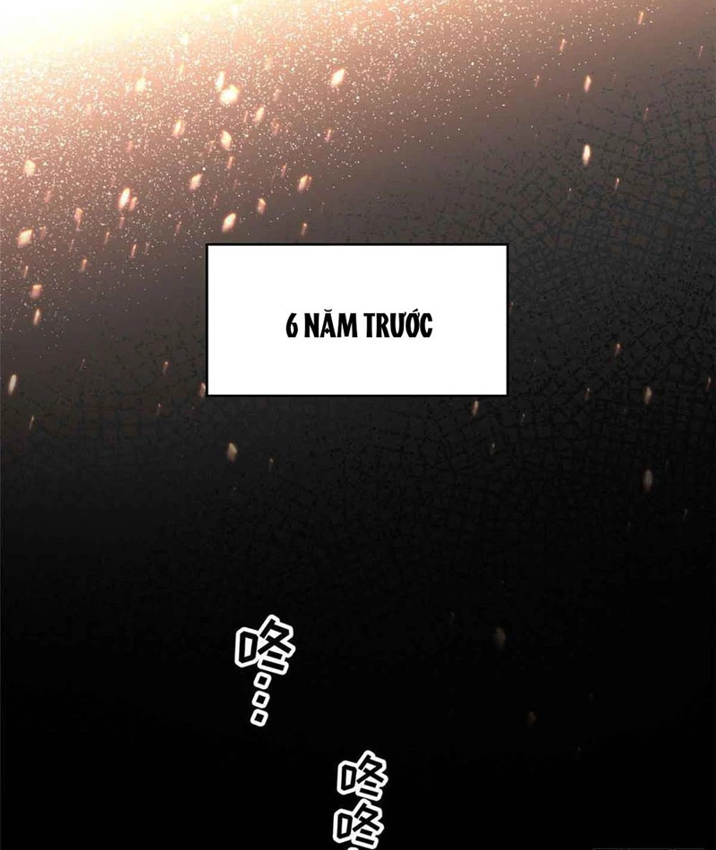 Thế Giới Siêu Phàm! Ta Là Ma Cà Rồng? Chapter 1 - Trang 3