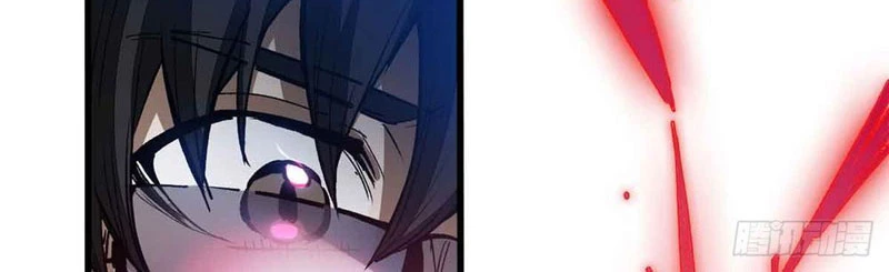 Thế Giới Siêu Phàm! Ta Là Ma Cà Rồng? Chapter 1 - Trang 3