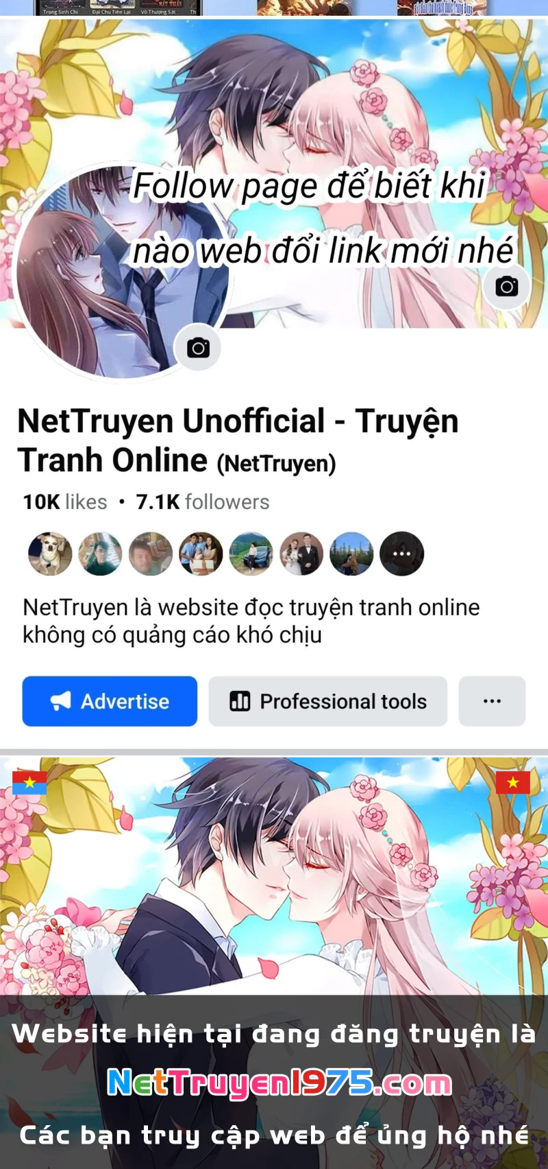 Thế Giới Siêu Phàm! Ta Là Ma Cà Rồng? Chapter 1 - Trang 3