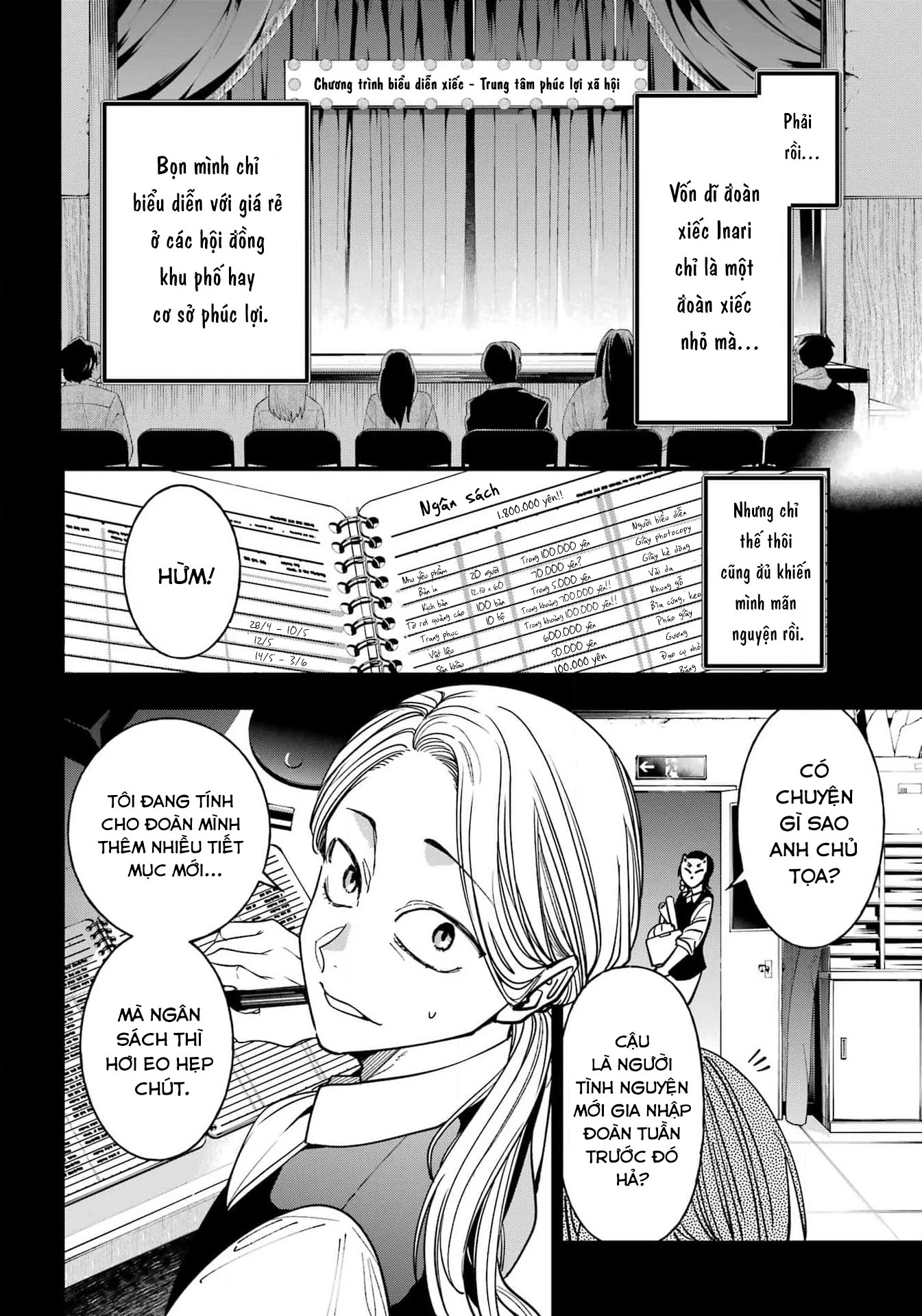 Youkai Gakkou no Sensei Hajimemashita! Chapter 125 - Trang 2