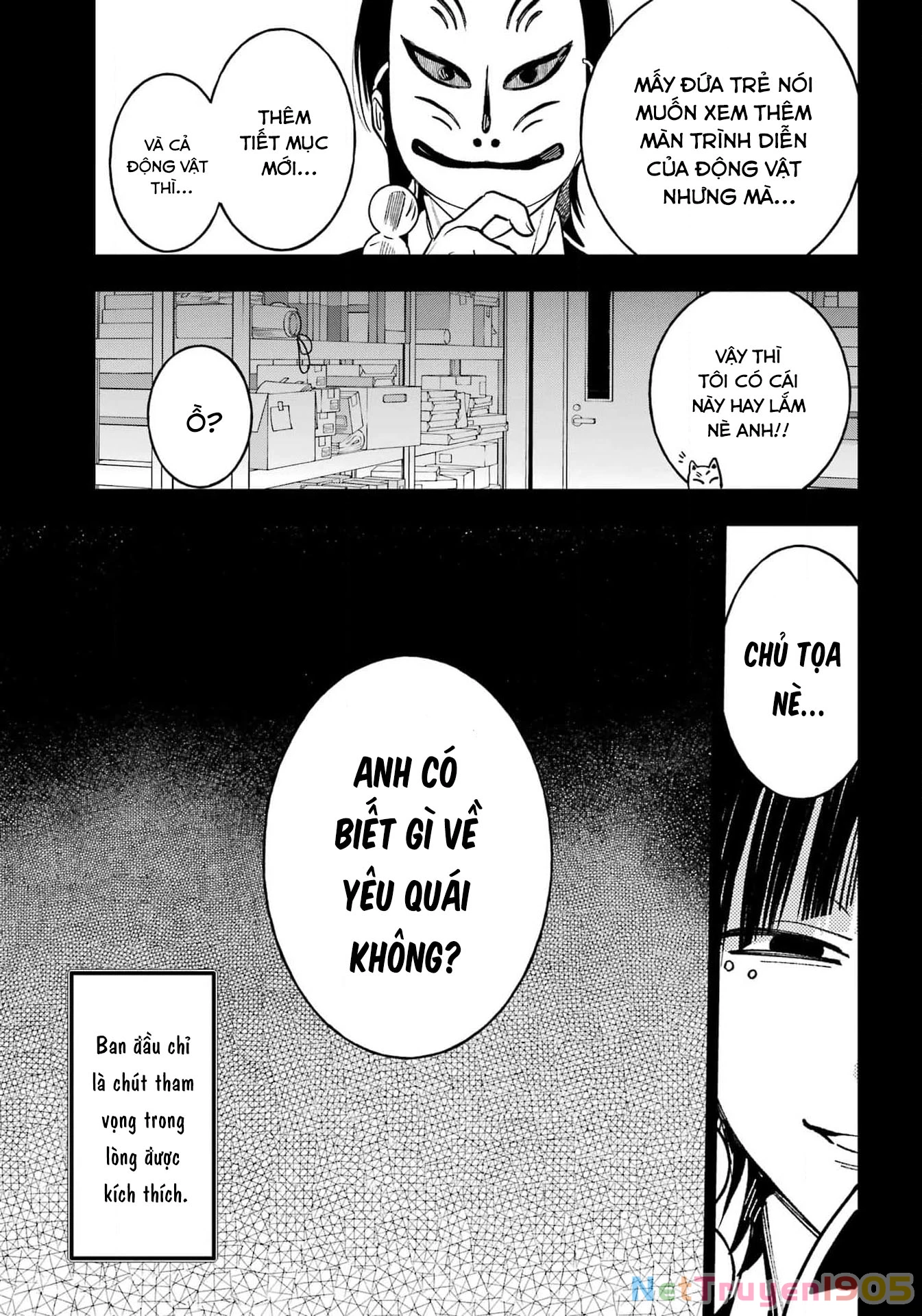 Youkai Gakkou no Sensei Hajimemashita! Chapter 125 - Trang 2