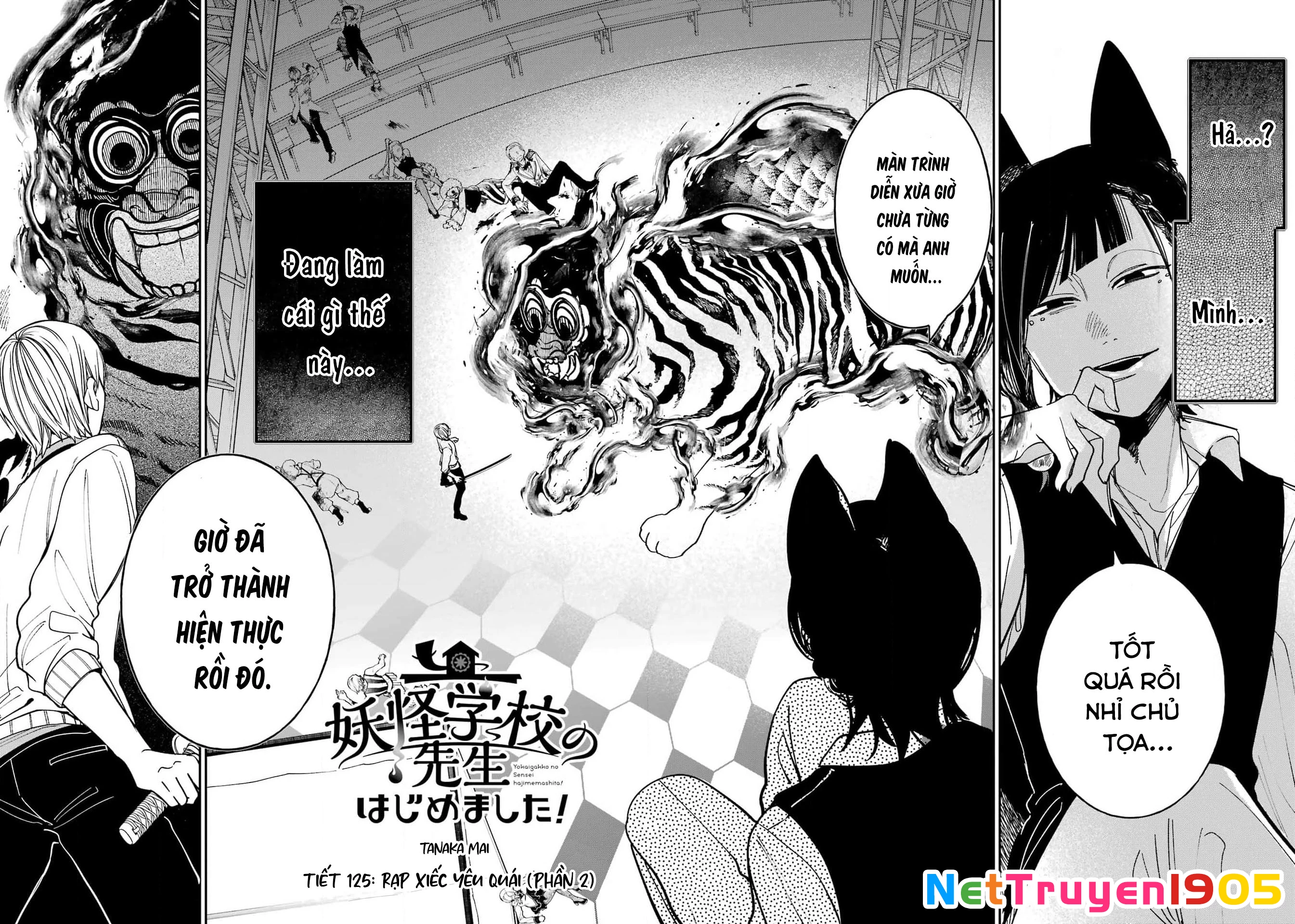 Youkai Gakkou no Sensei Hajimemashita! Chapter 125 - Trang 2