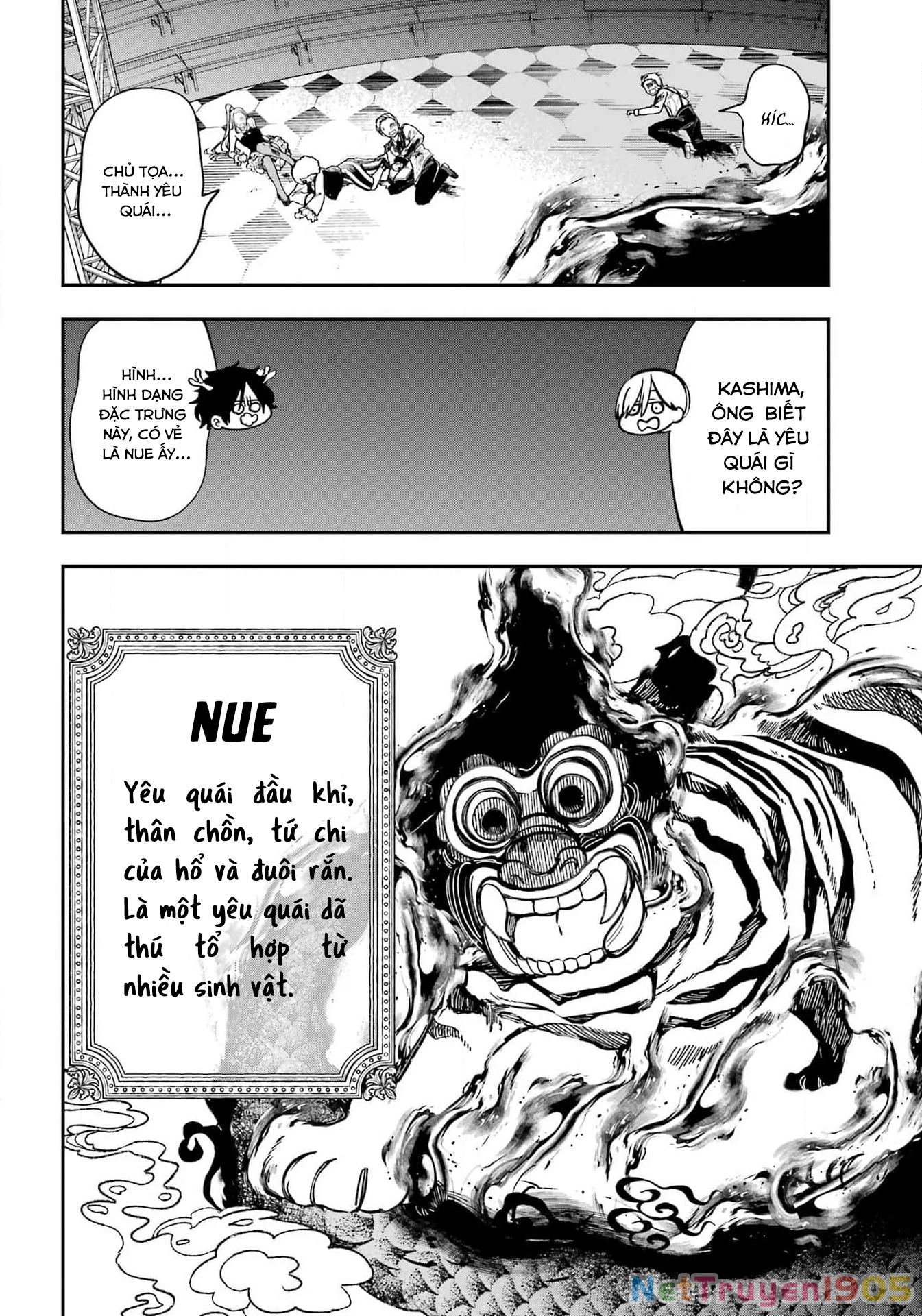 Youkai Gakkou no Sensei Hajimemashita! Chapter 125 - Trang 2