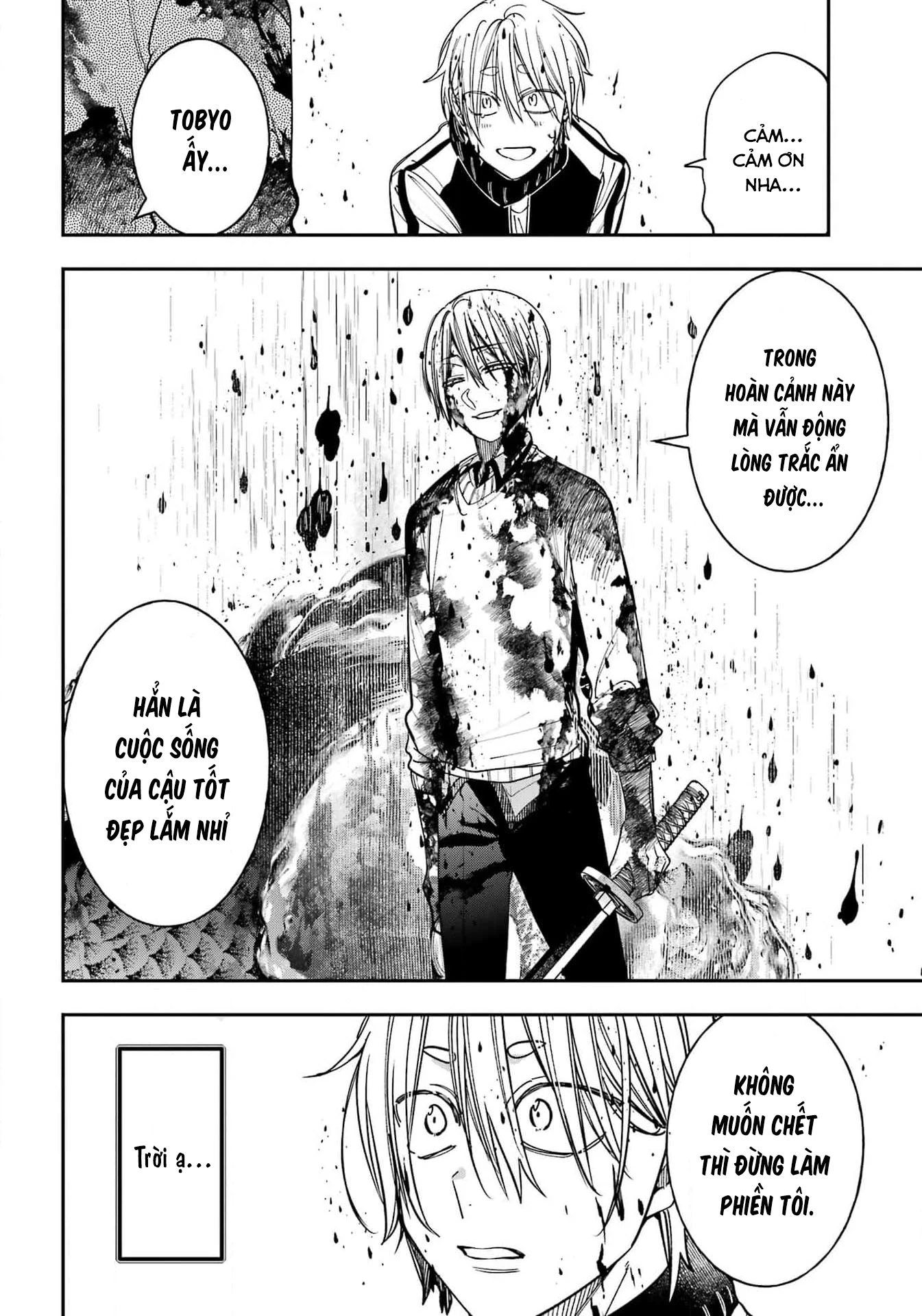 Youkai Gakkou no Sensei Hajimemashita! Chapter 125 - Trang 2