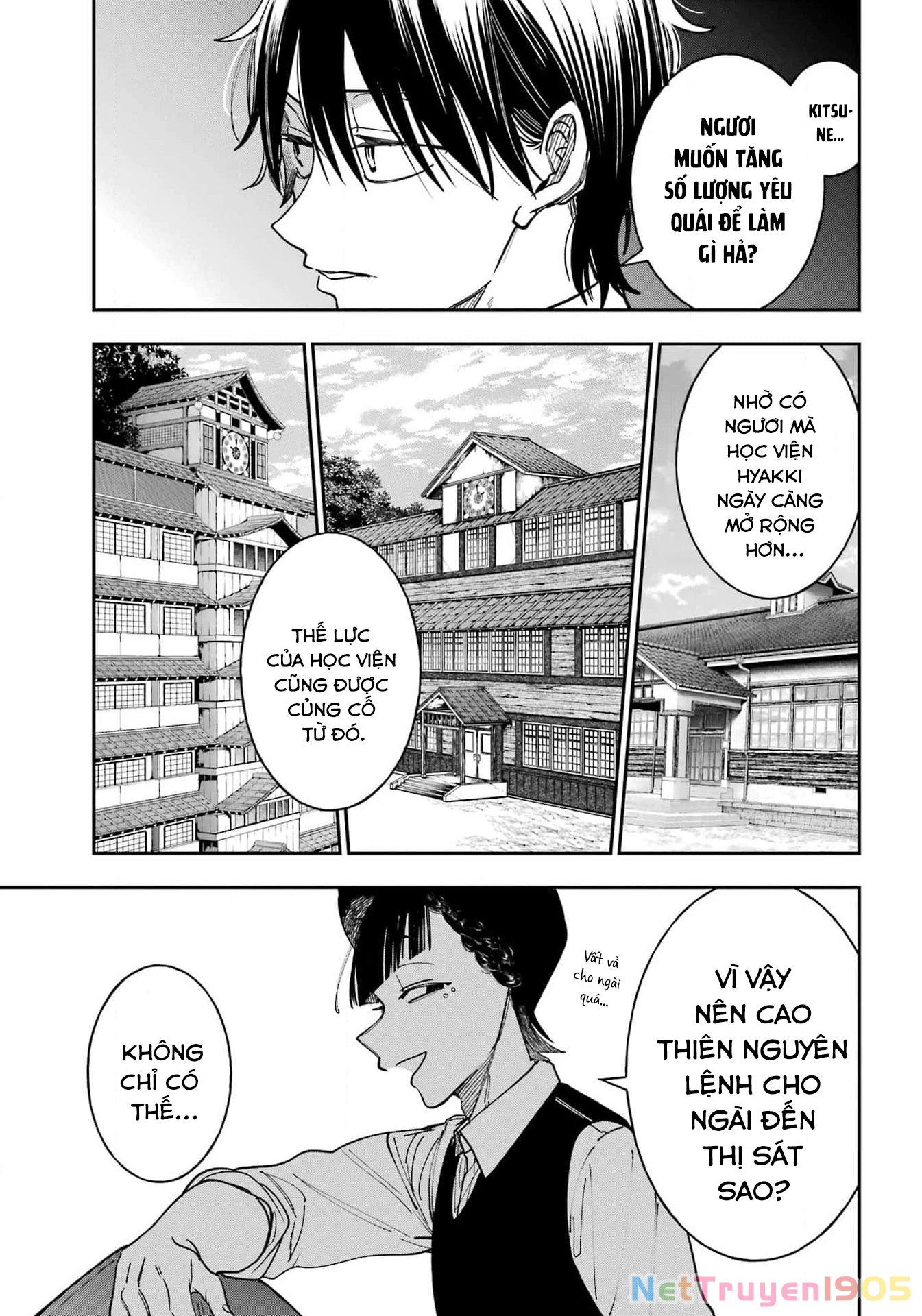 Youkai Gakkou no Sensei Hajimemashita! Chapter 125 - Trang 2