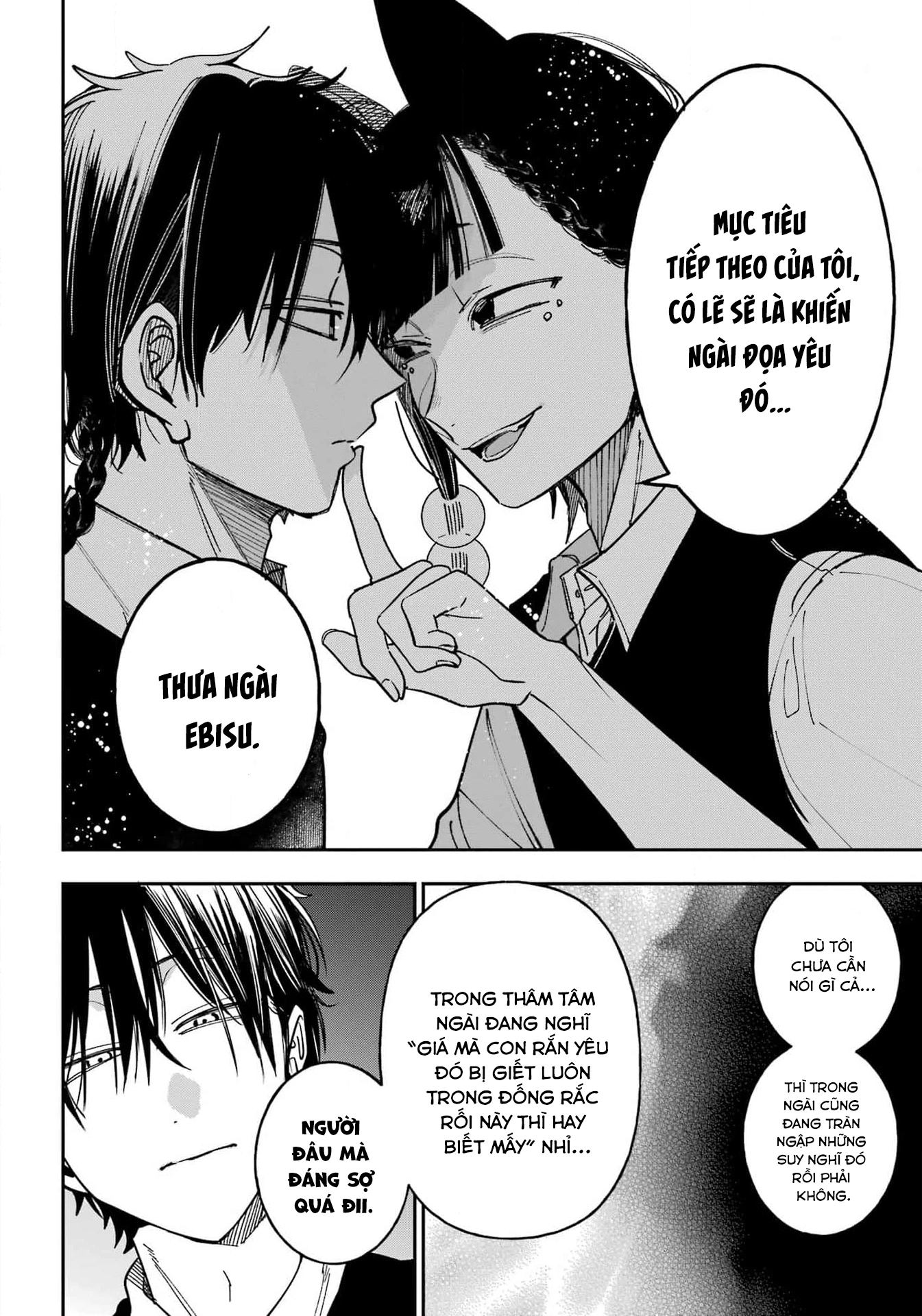 Youkai Gakkou no Sensei Hajimemashita! Chapter 125 - Trang 2