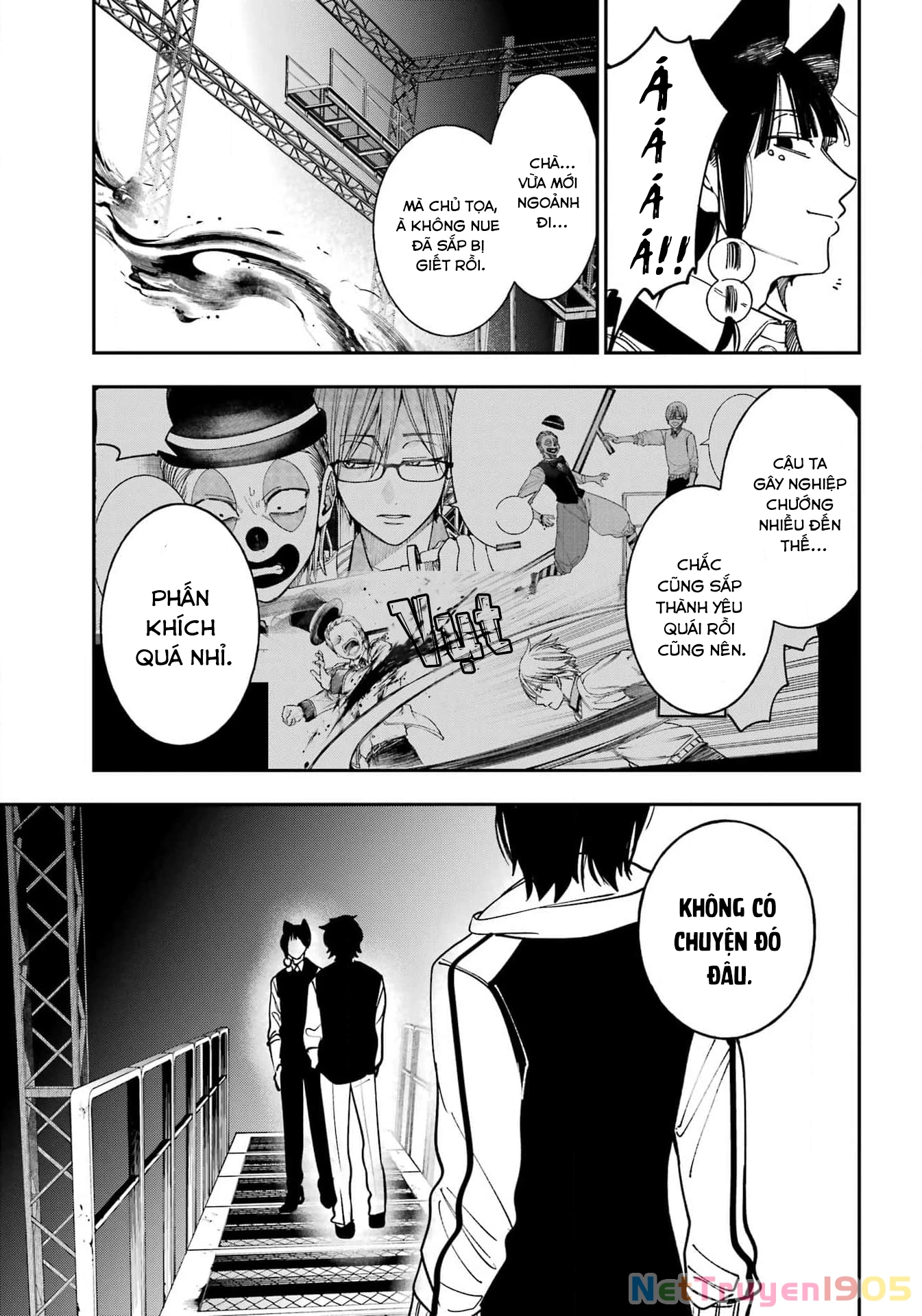 Youkai Gakkou no Sensei Hajimemashita! Chapter 125 - Trang 2