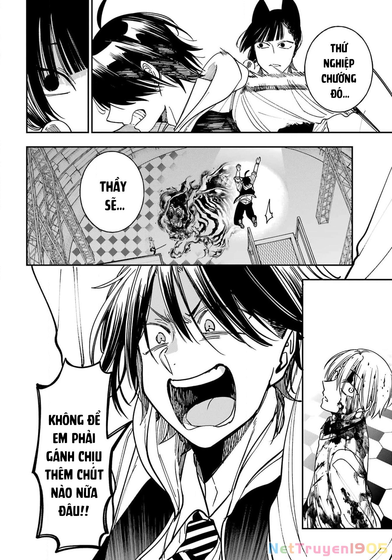 Youkai Gakkou no Sensei Hajimemashita! Chapter 125 - Trang 2