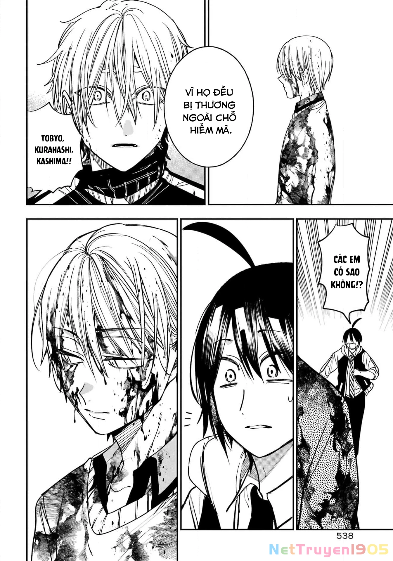 Youkai Gakkou no Sensei Hajimemashita! Chapter 125 - Trang 2