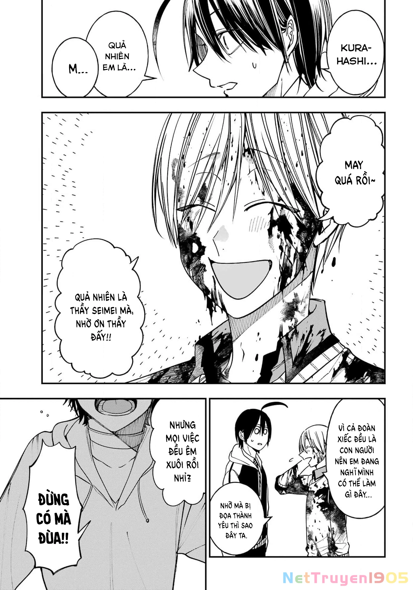 Youkai Gakkou no Sensei Hajimemashita! Chapter 125 - Trang 2