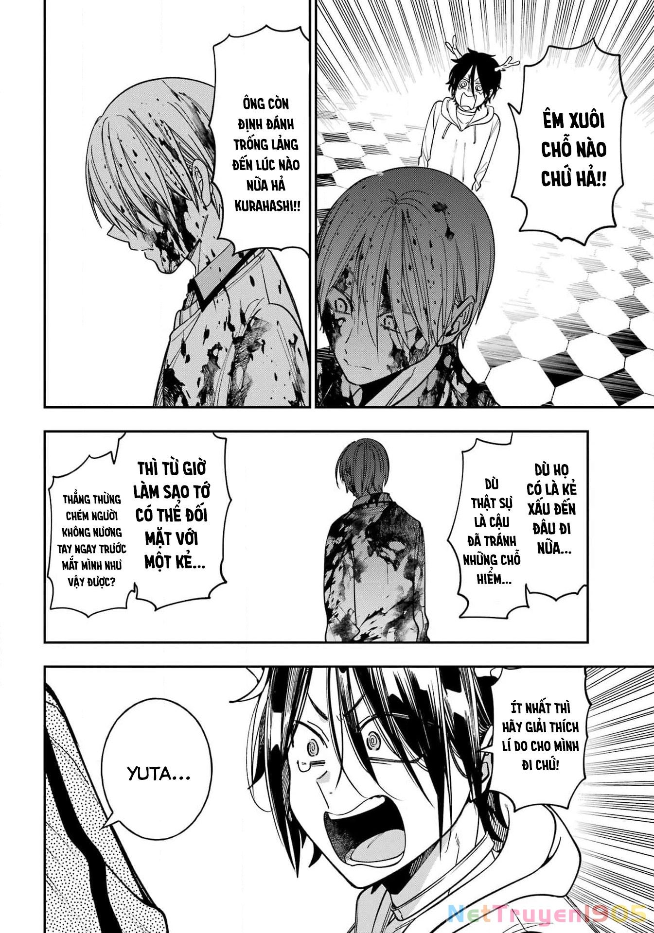 Youkai Gakkou no Sensei Hajimemashita! Chapter 125 - Trang 2