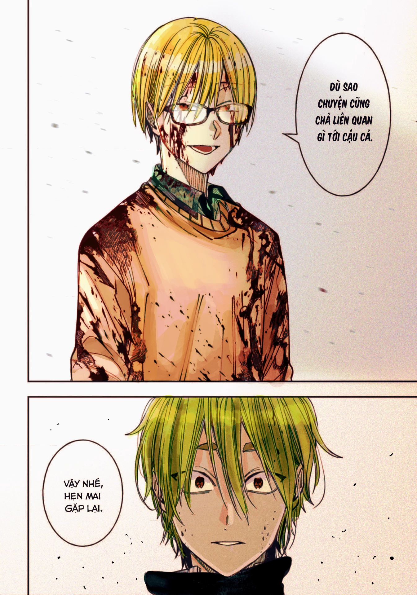 Youkai Gakkou no Sensei Hajimemashita! Chapter 125 - Trang 2