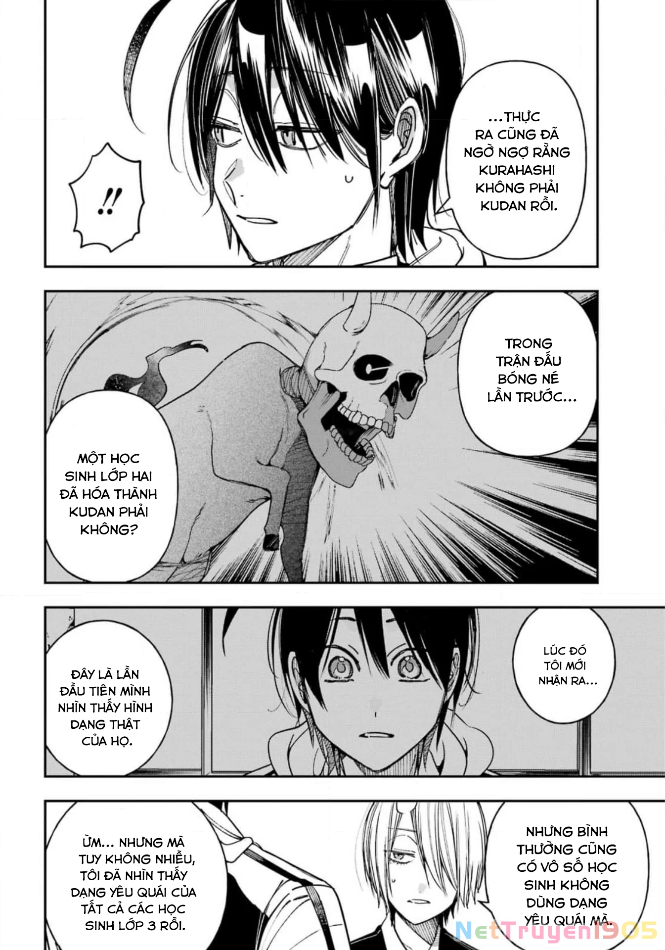 Youkai Gakkou no Sensei Hajimemashita! Chapter 125 - Trang 2