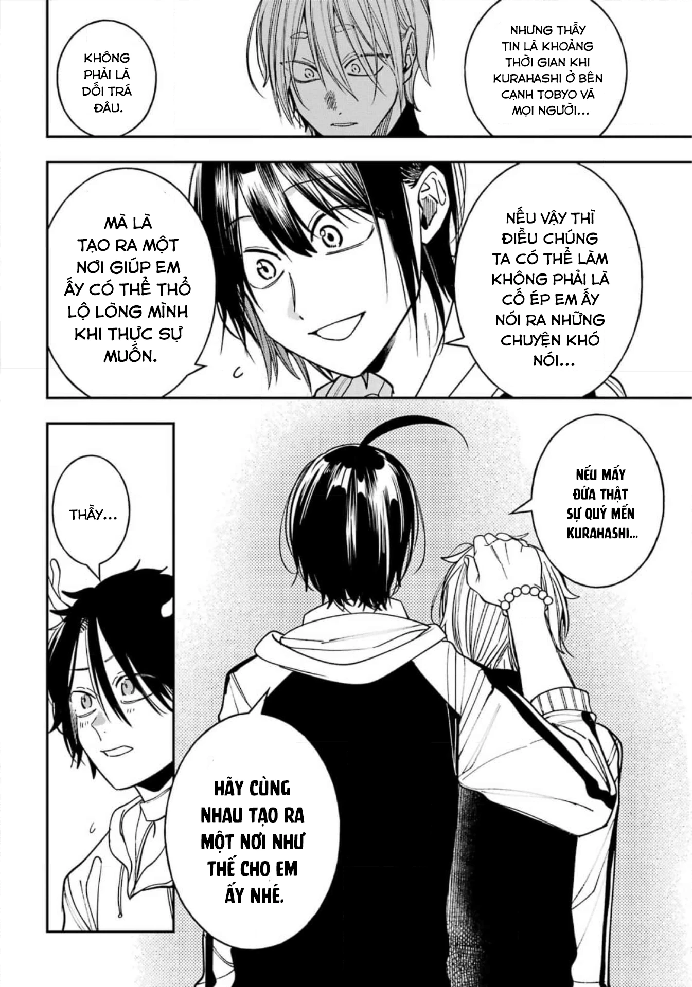 Youkai Gakkou no Sensei Hajimemashita! Chapter 125 - Trang 2