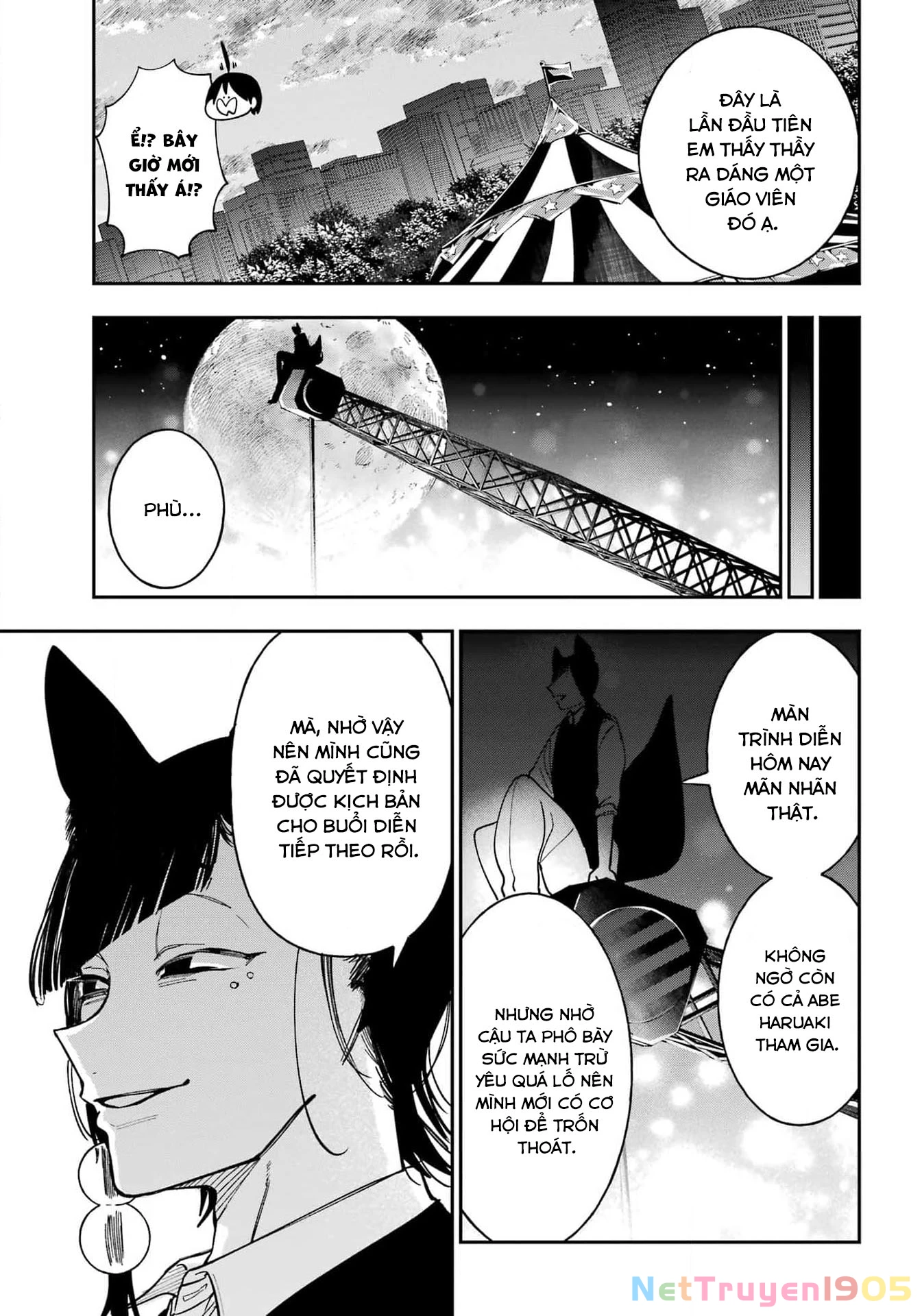Youkai Gakkou no Sensei Hajimemashita! Chapter 125 - Trang 2