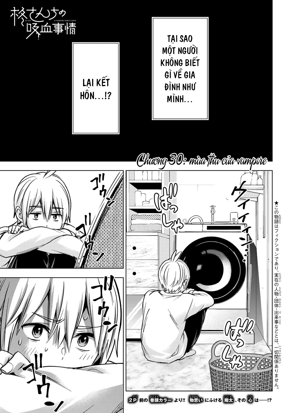 Every Day In A Vampire Family Chapter 30 - Trang 2