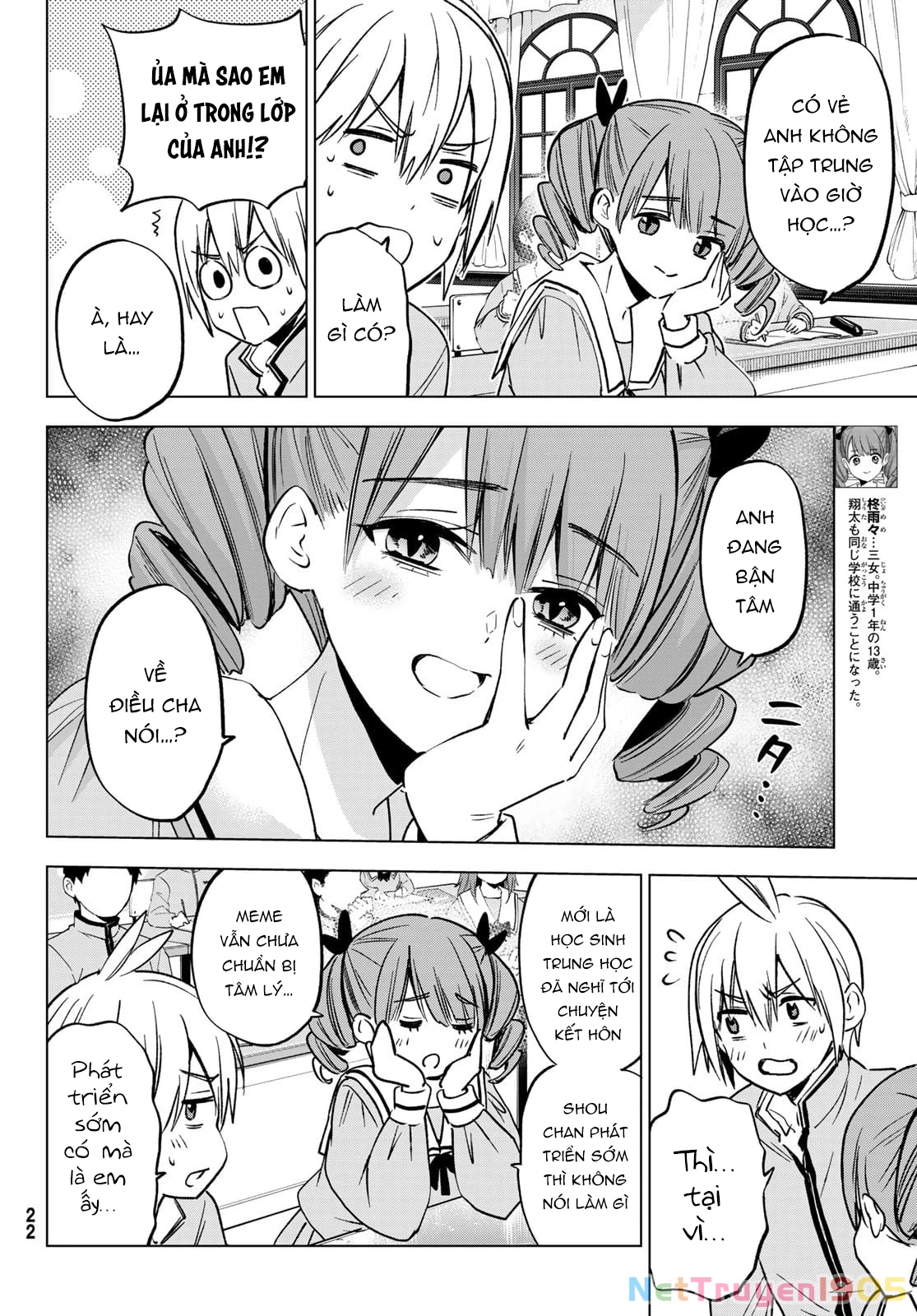 Every Day In A Vampire Family Chapter 30 - Trang 2