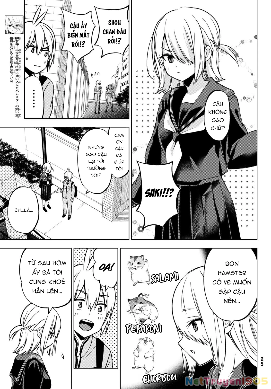 Every Day In A Vampire Family Chapter 30 - Trang 2