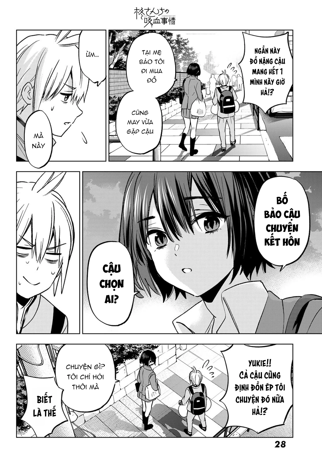 Every Day In A Vampire Family Chapter 30 - Trang 2