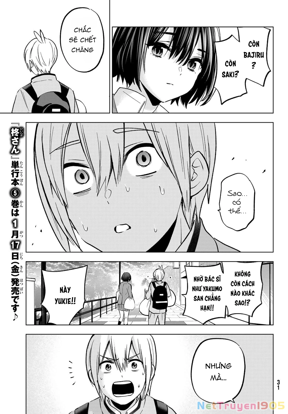 Every Day In A Vampire Family Chapter 30 - Trang 2