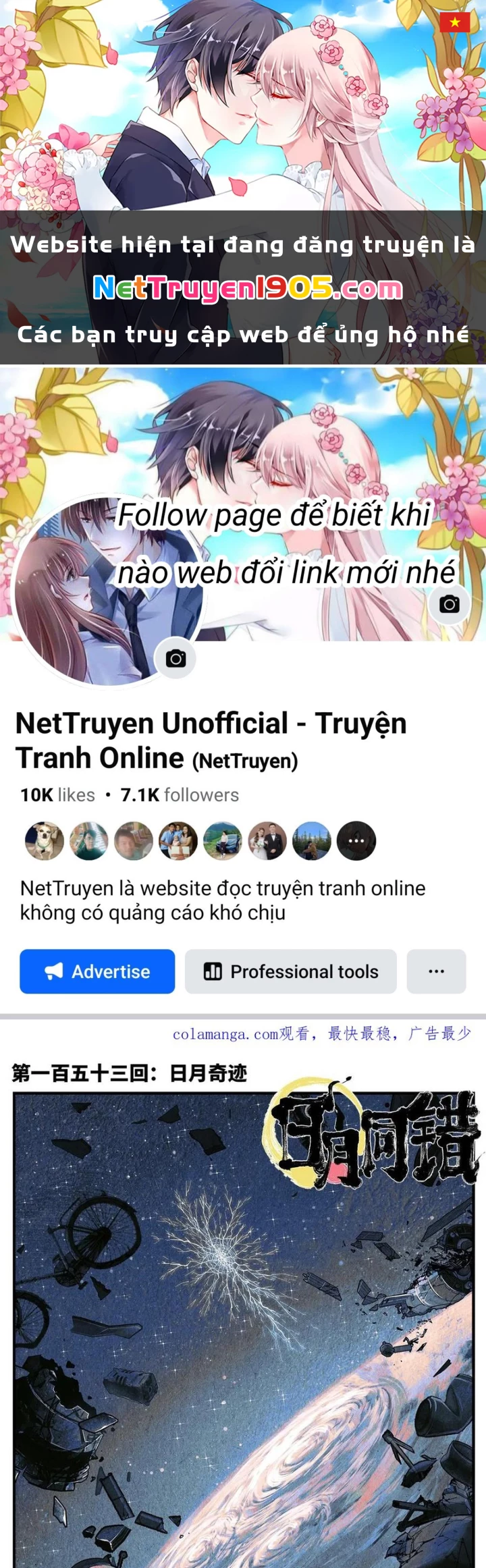Nhật Nguyệt Đồng Thác Chapter 278 - Next Chapter 279