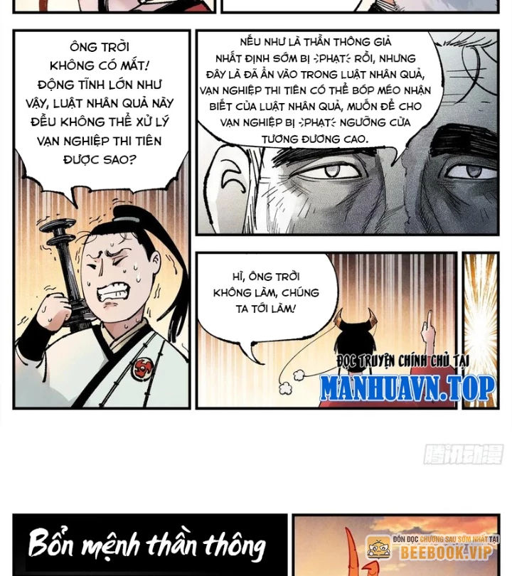 Nhật Nguyệt Đồng Thác Chapter 278 - Trang 3