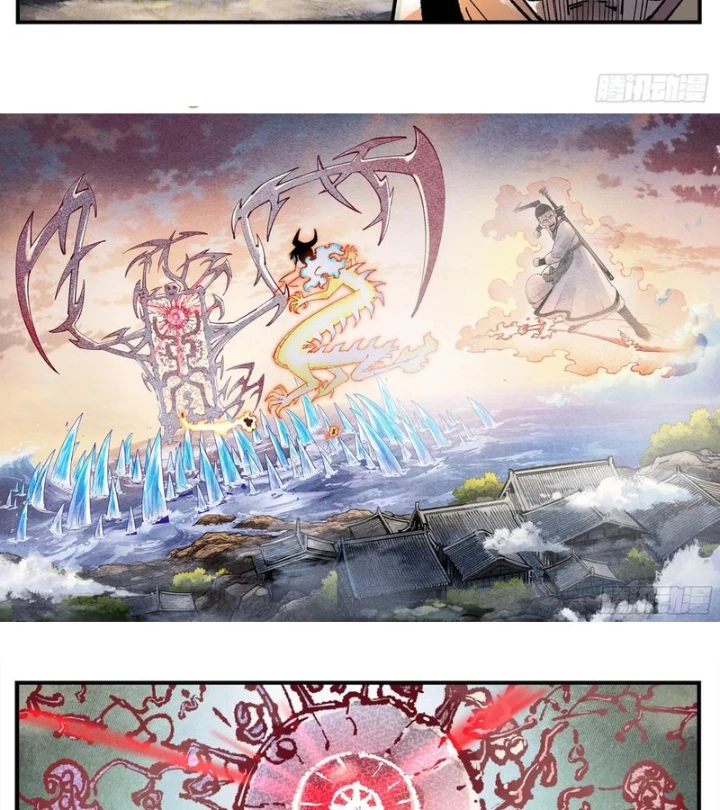 Nhật Nguyệt Đồng Thác Chapter 278 - Trang 3