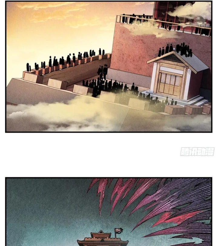 Nhật Nguyệt Đồng Thác Chapter 278 - Trang 3